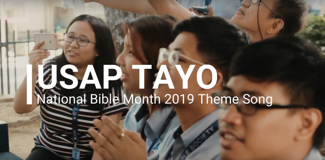Groove and Give Glory to God with National Bible Month 2019’s Theme Song