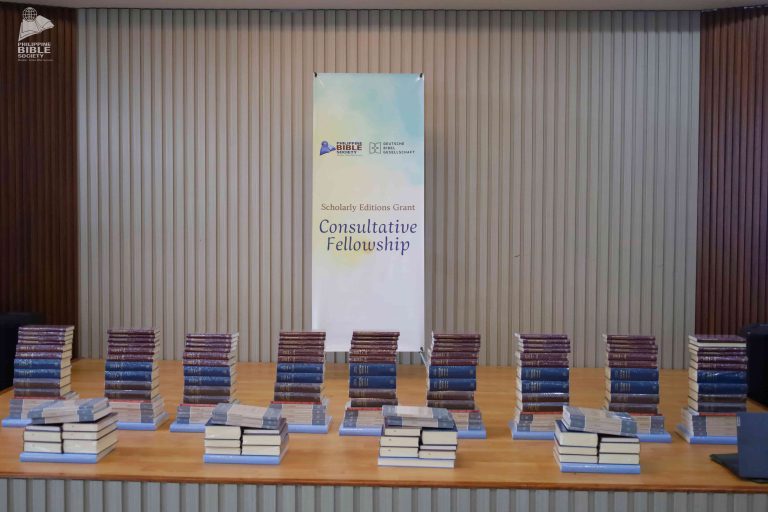 September 24 Scholarly Editions Grant: Consultative Fellowship